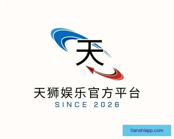 知道天狮娱乐官方平台
